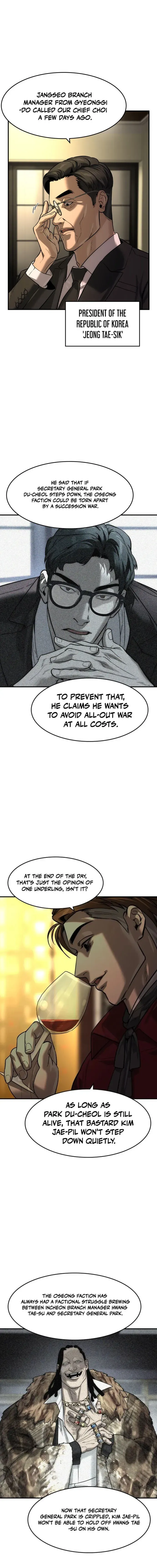 Read The Noble chapter 80 image 14 on Lezhin