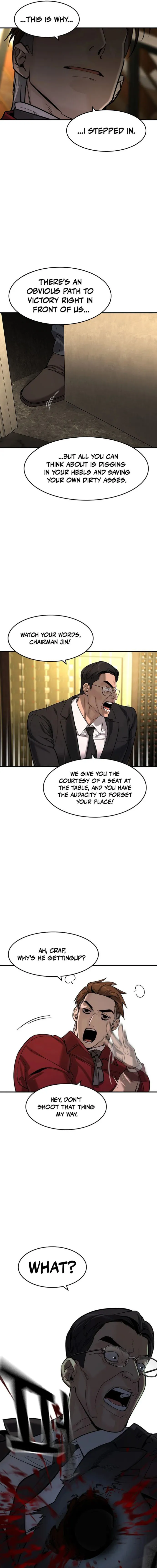Read The Noble chapter 80 image 17 on Lezhin