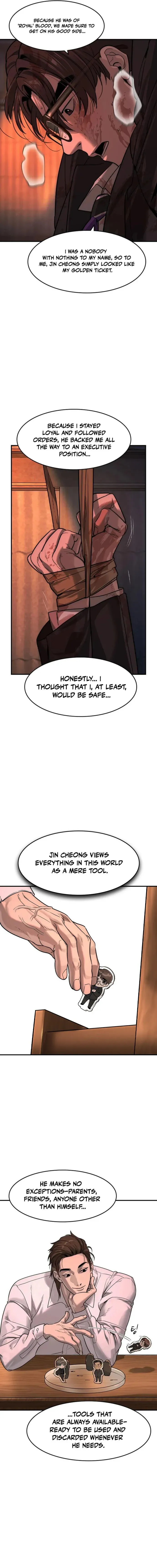 Read The Noble chapter 80 image 5 on Lezhin