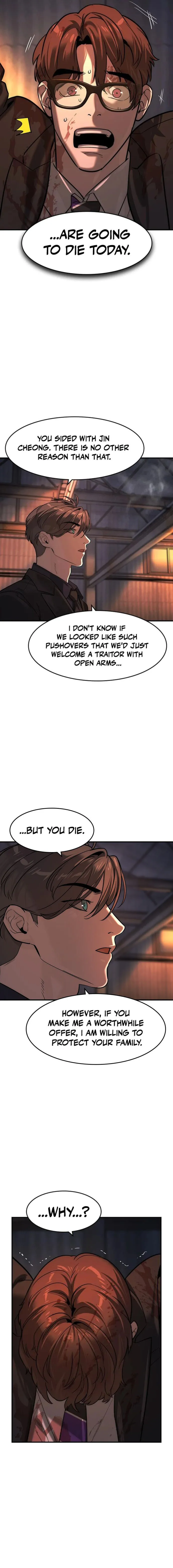 Read The Noble chapter 80 image 7 on Lezhin