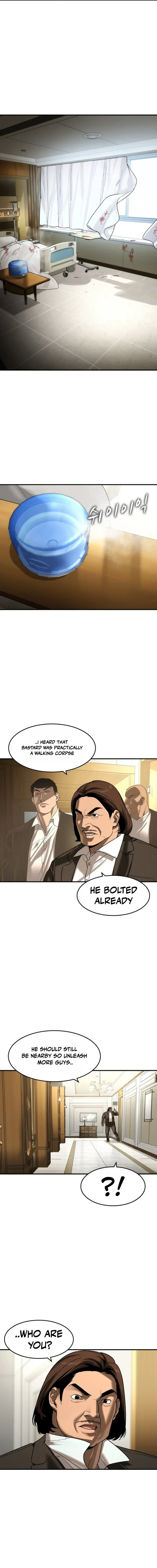 Read The Noble chapter 82 image 1 on Lezhin