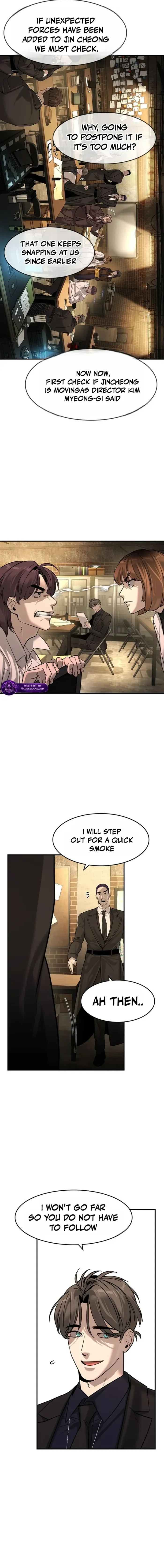 Read The Noble chapter 82 image 4 on Lezhin