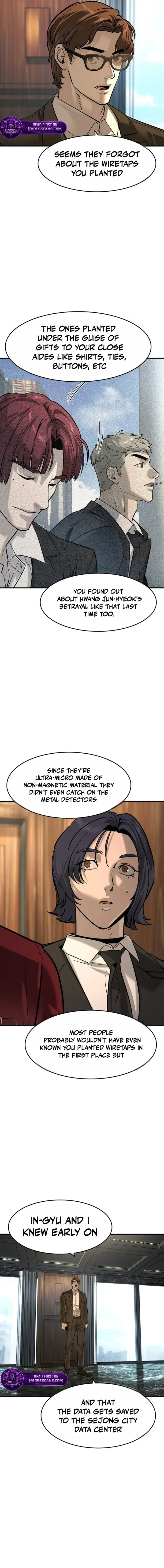Read The Noble chapter 83 image 11 on Lezhin