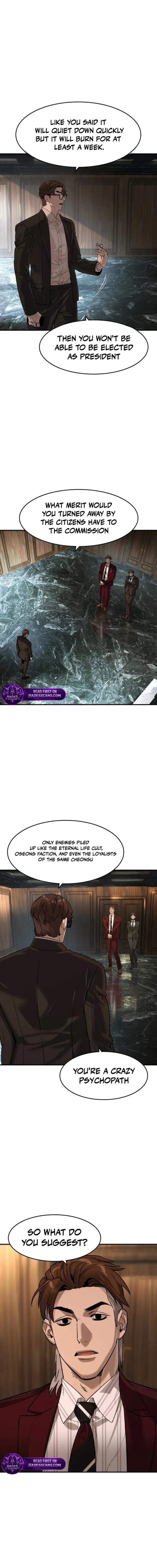 Read The Noble chapter 83 image 13 on Lezhin