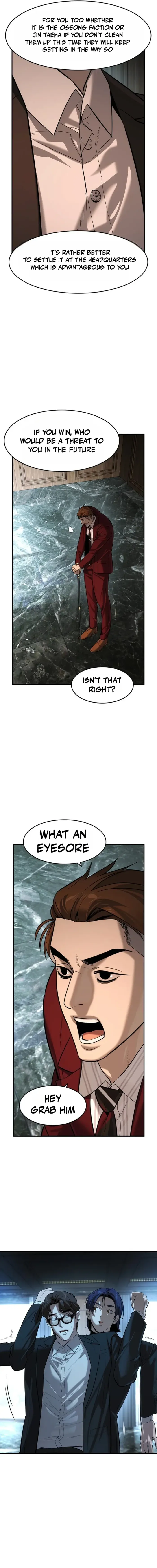Read The Noble chapter 83 image 15 on Lezhin