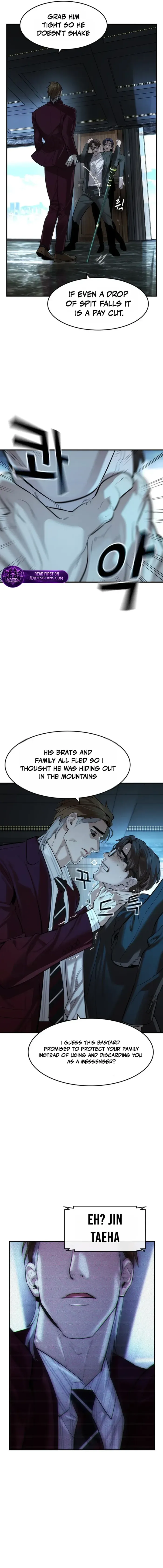 Read The Noble chapter 83 image 16 on Lezhin
