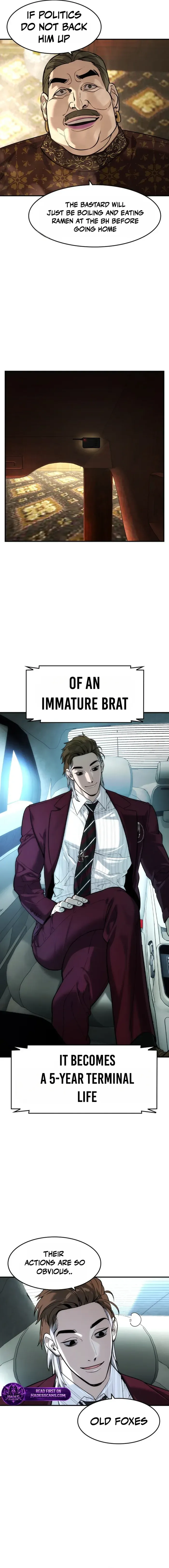 Read The Noble chapter 83 image 4 on Lezhin