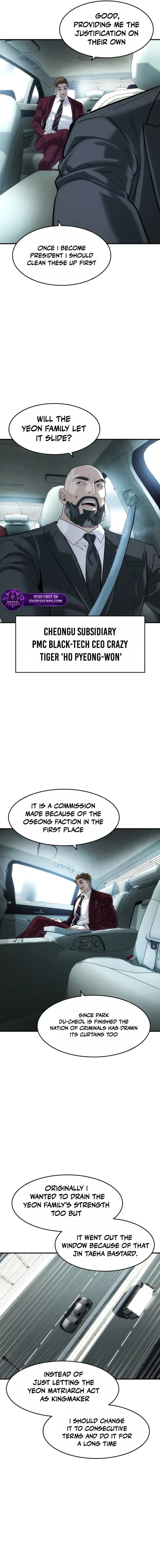 Read The Noble chapter 83 image 5 on Lezhin