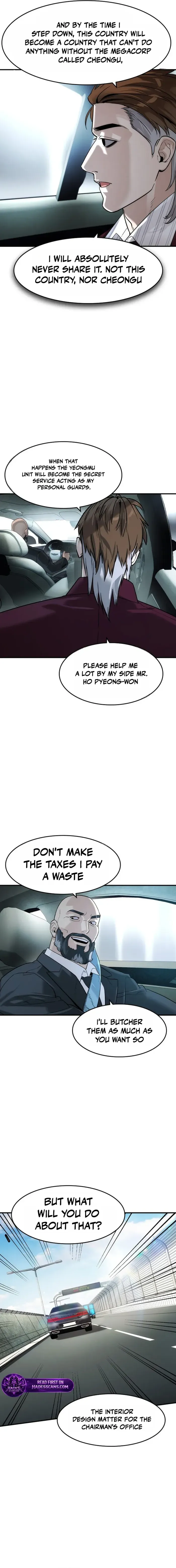 Read The Noble chapter 83 image 6 on Lezhin