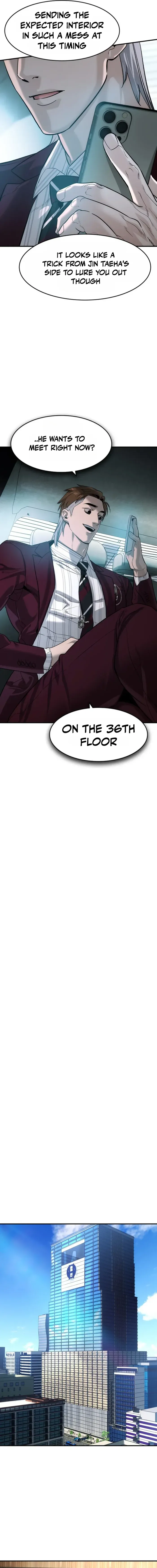 Read The Noble chapter 83 image 7 on Lezhin