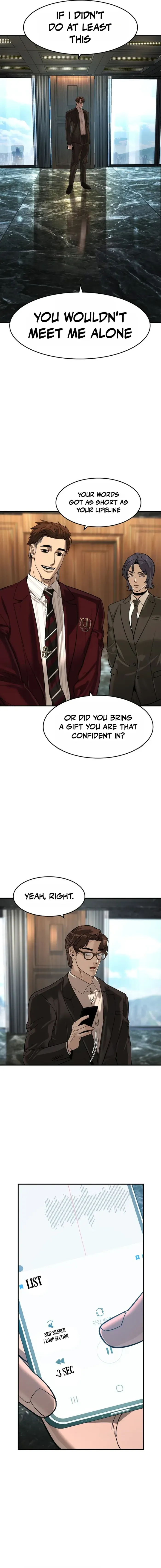 Read The Noble chapter 83 image 9 on Lezhin