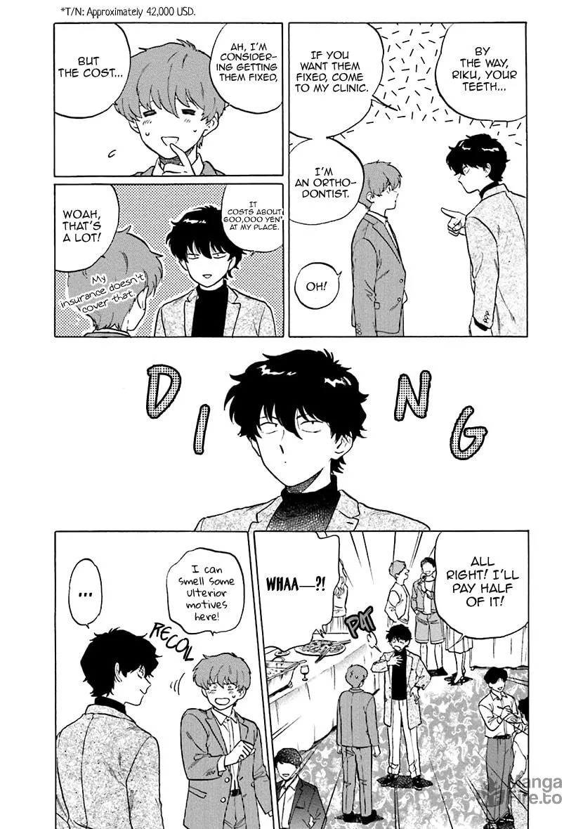 Read The Noise chapter 1 image 11 on Lezhin