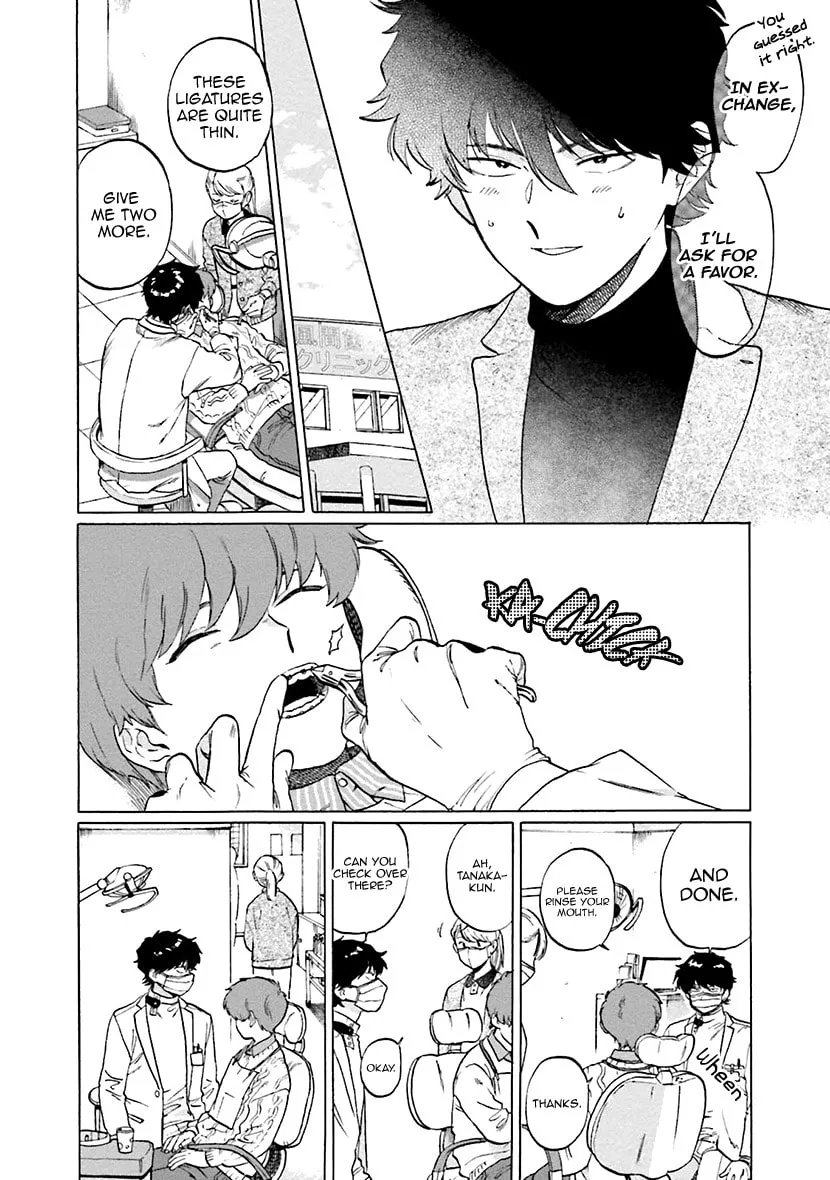 Read The Noise chapter 1 image 12 on Lezhin
