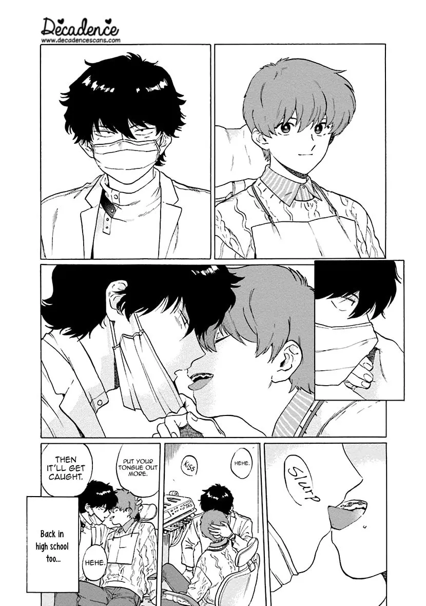 Read The Noise chapter 1 image 13 on Lezhin