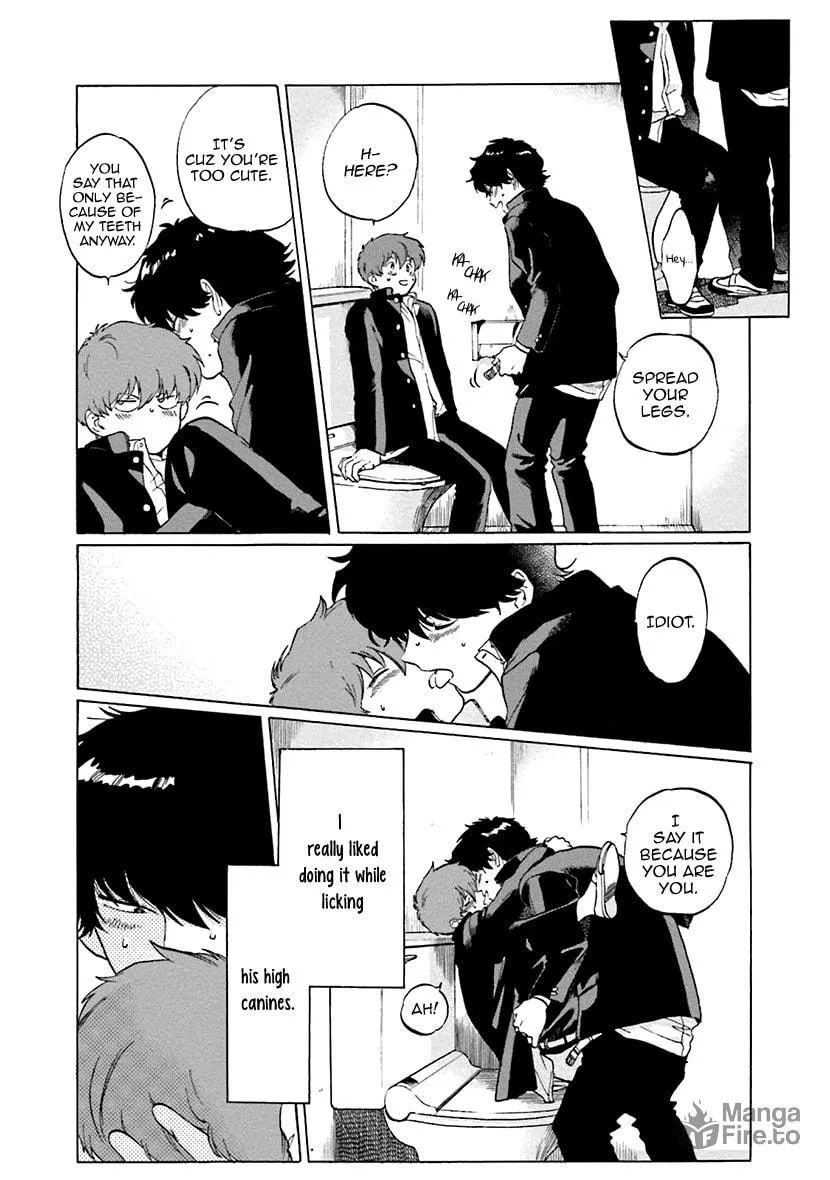 Read The Noise chapter 1 image 14 on Lezhin