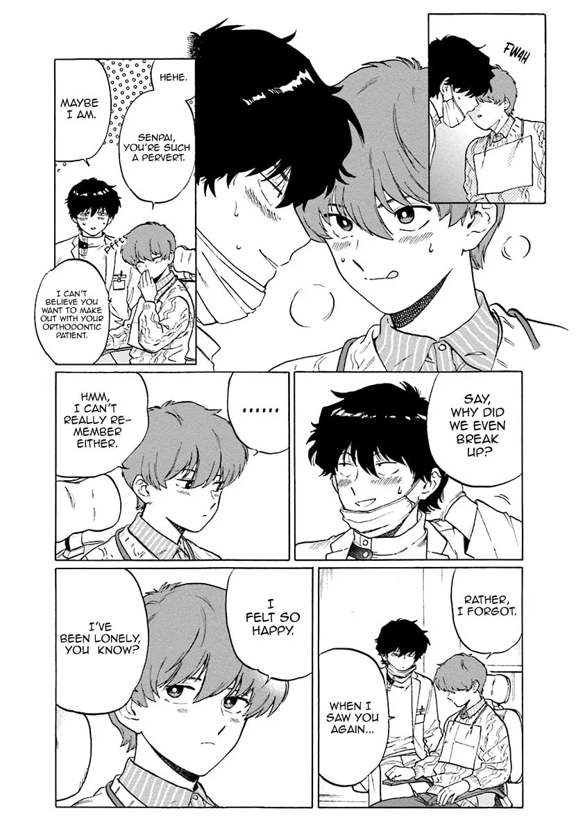 Read The Noise chapter 1 image 15 on Lezhin