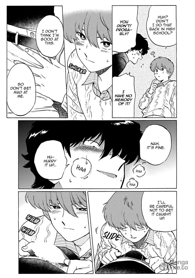 Read The Noise chapter 1 image 19 on Lezhin