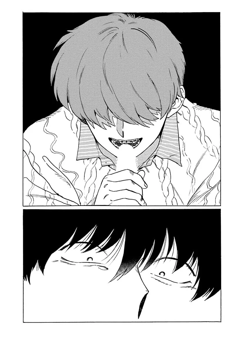 Read The Noise chapter 1 image 21 on Lezhin