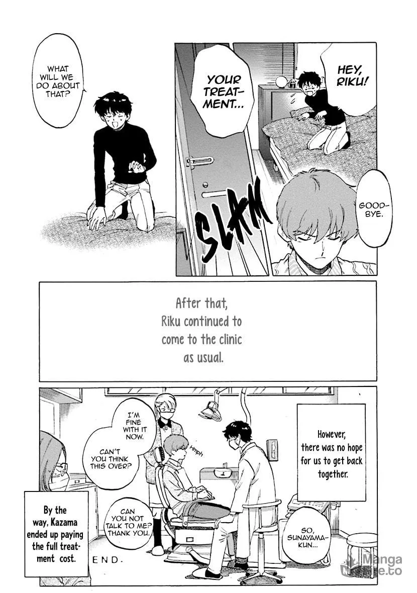 Read The Noise chapter 1 image 24 on Lezhin