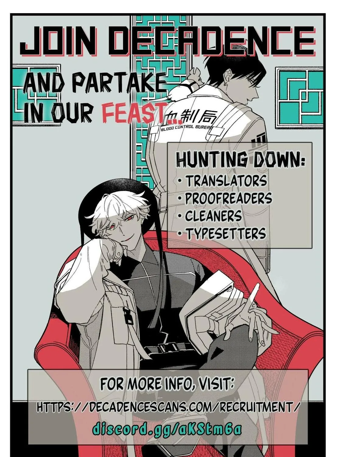 Read The Noise chapter 1 image 26 on Lezhin