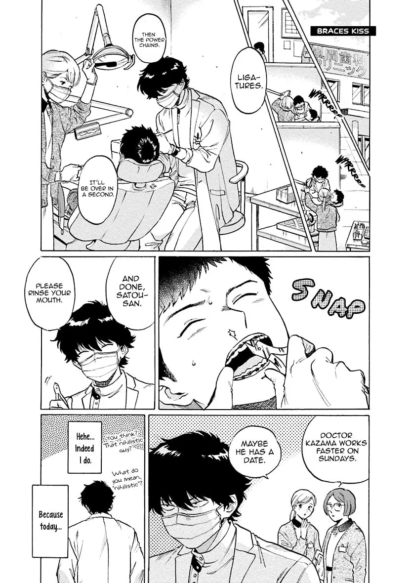 Read The Noise chapter 1 image 3 on Lezhin