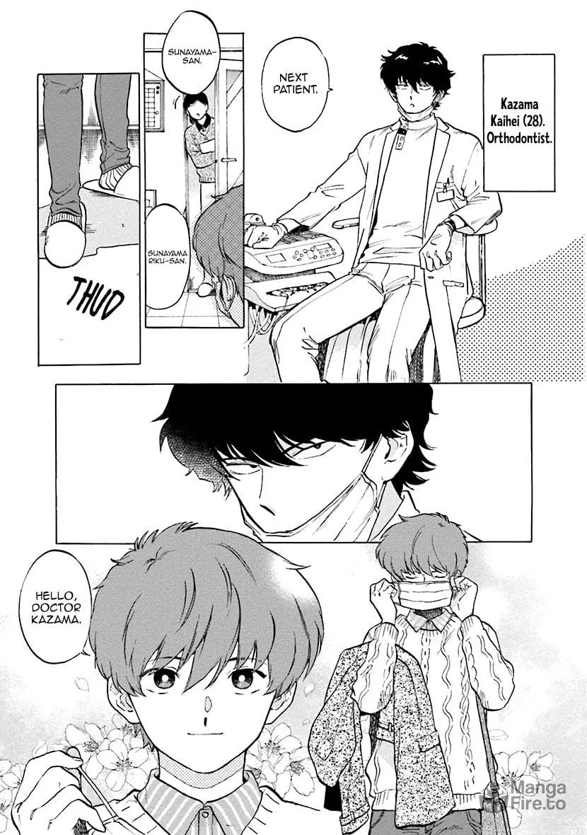Read The Noise chapter 1 image 5 on Lezhin