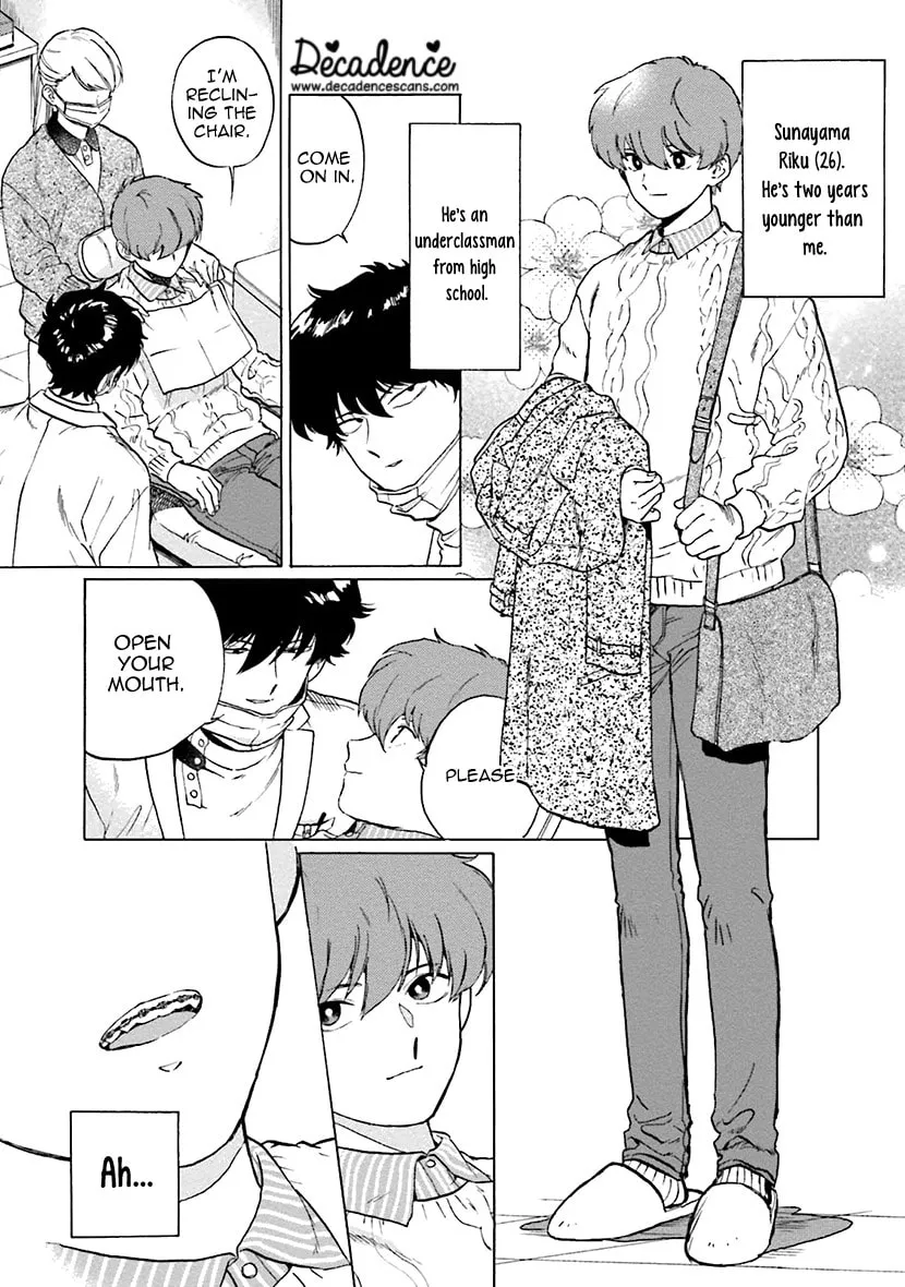 Read The Noise chapter 1 image 6 on Lezhin