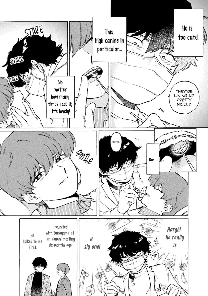 Read The Noise chapter 1 image 7 on Lezhin