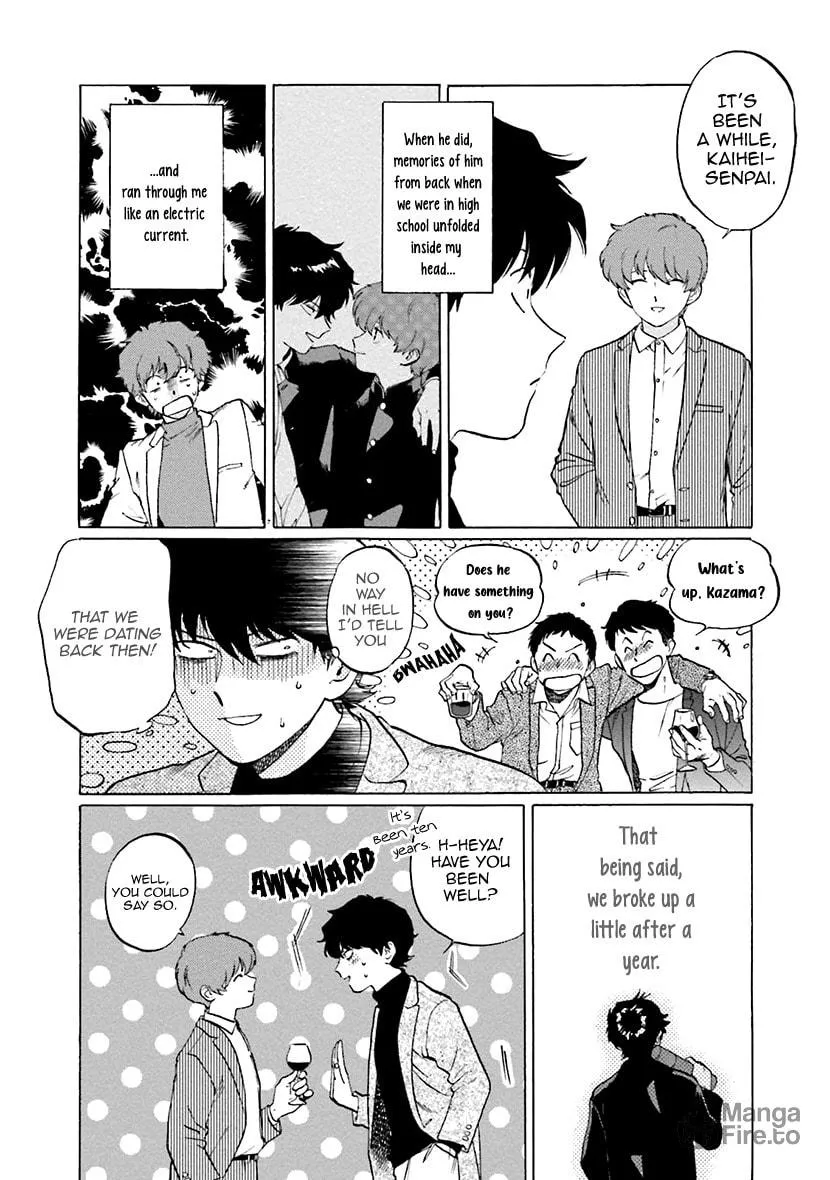 Read The Noise chapter 1 image 8 on Lezhin