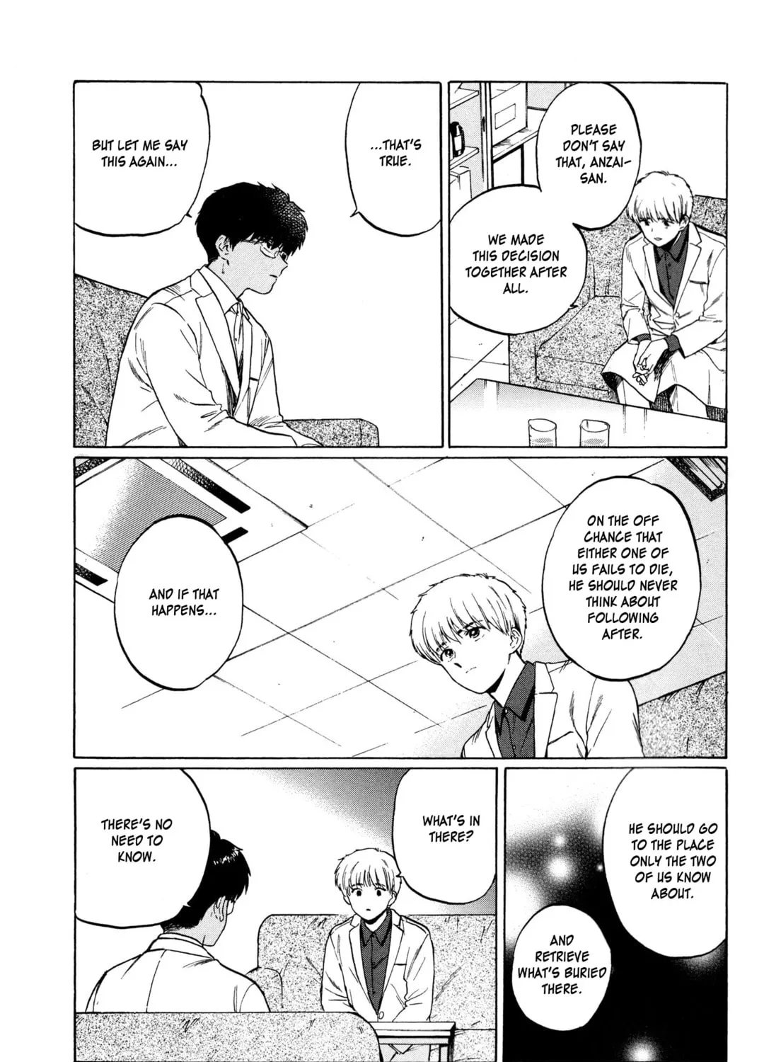 Read The Noise chapter 3 image 11 on Lezhin
