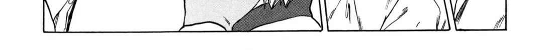 Read The Noise chapter 3 image 14 on Lezhin