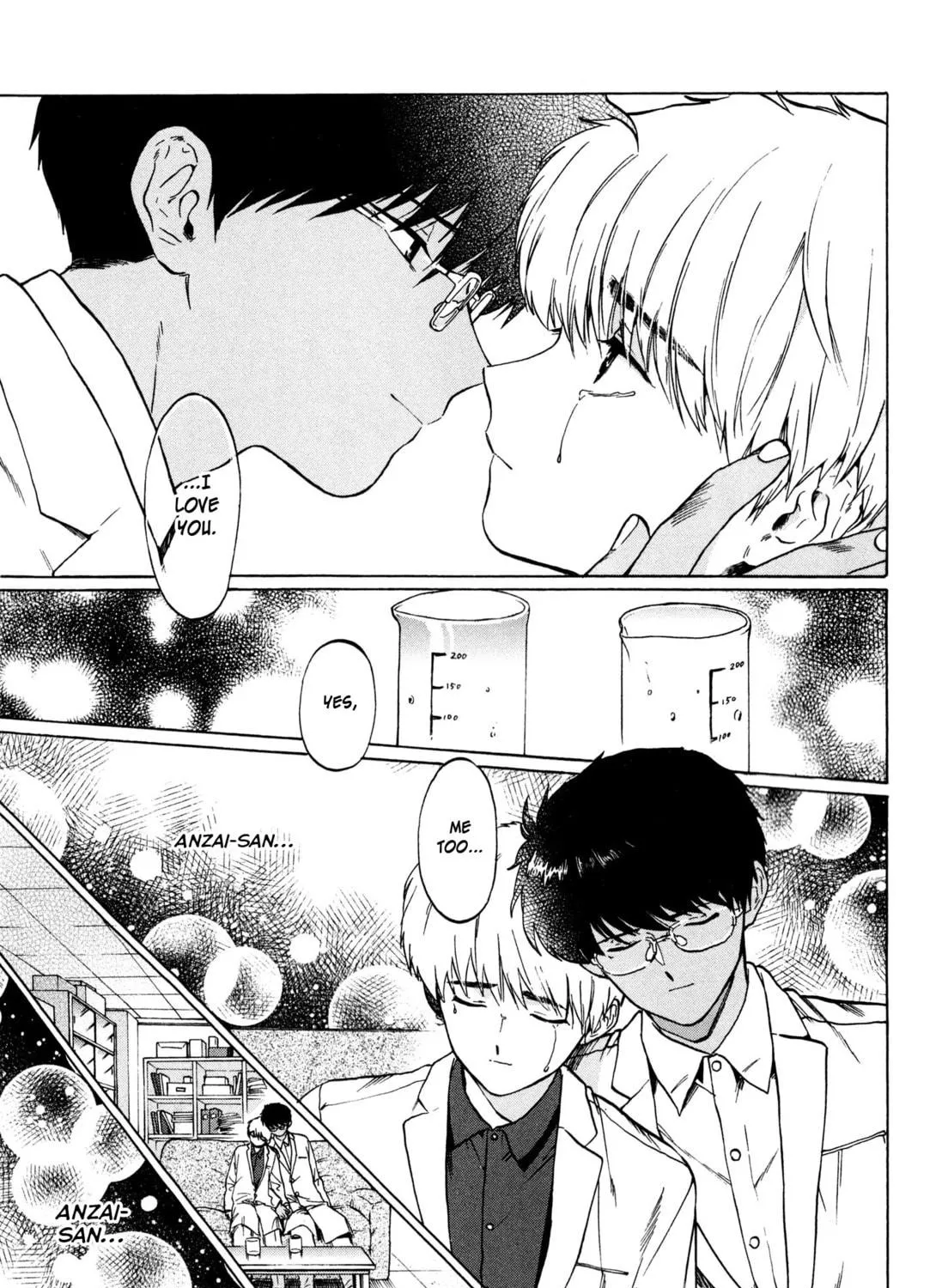 Read The Noise chapter 3 image 15 on Lezhin