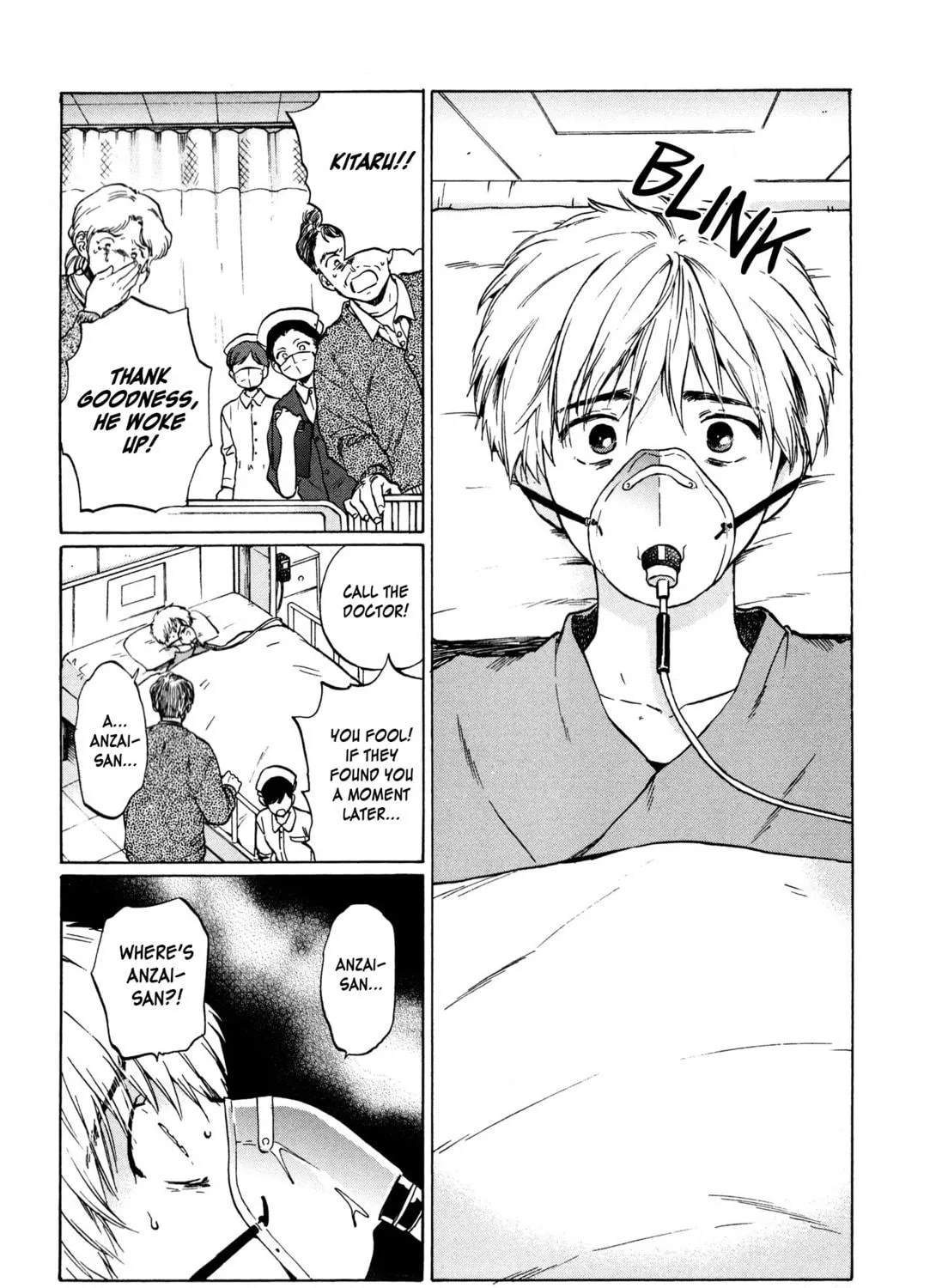 Read The Noise chapter 3 image 17 on Lezhin