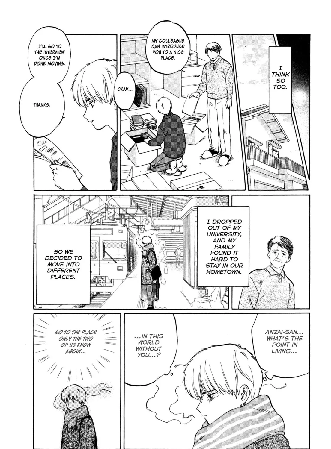 Read The Noise chapter 3 image 23 on Lezhin