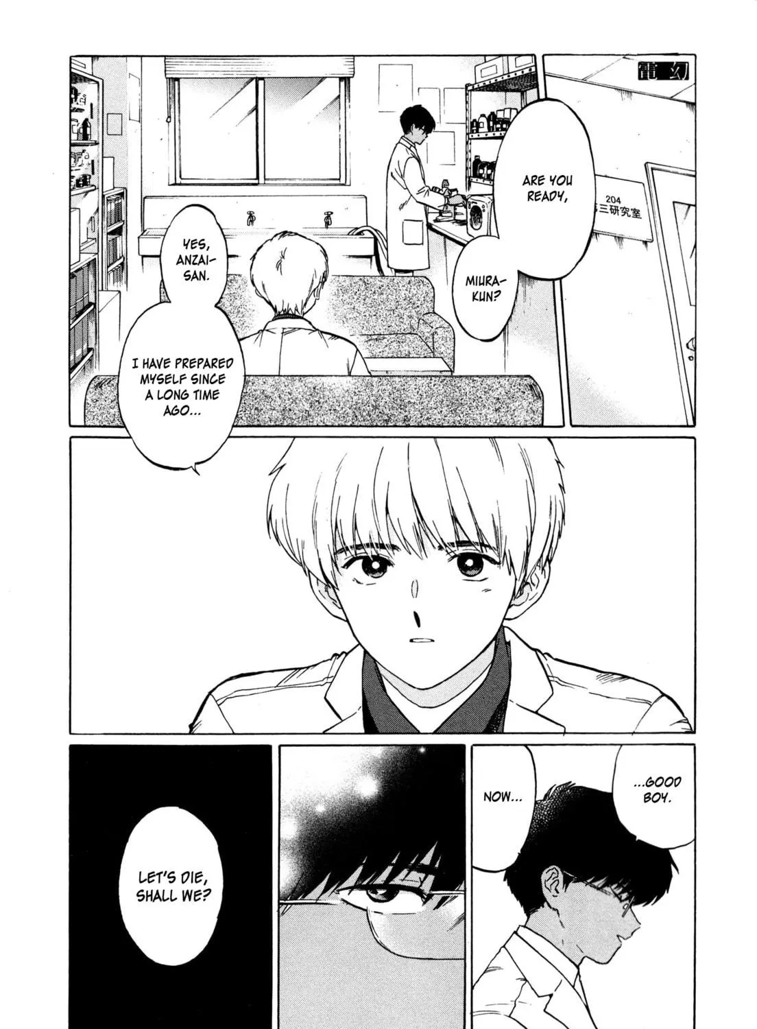 Read The Noise chapter 3 image 3 on Lezhin