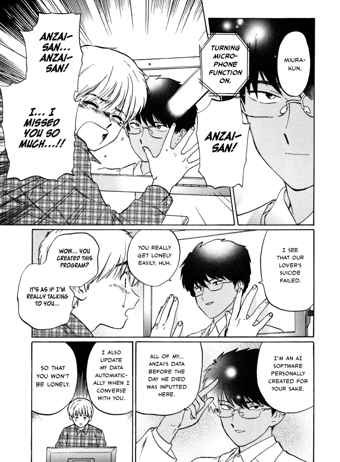 Read The Noise chapter 3 image 31 on Lezhin