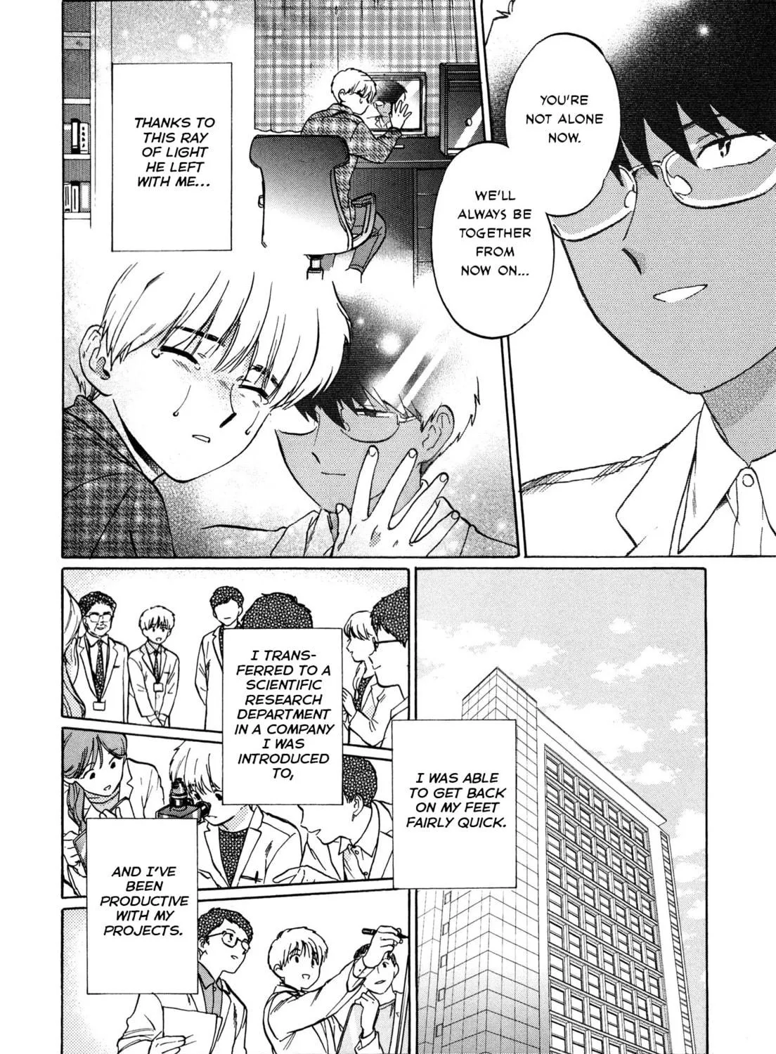 Read The Noise chapter 3 image 33 on Lezhin