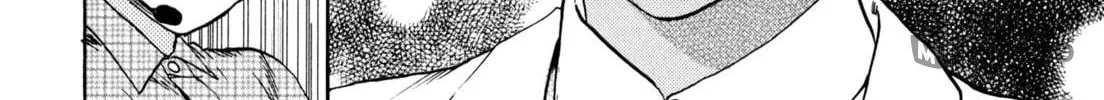 Read The Noise chapter 3 image 38 on Lezhin