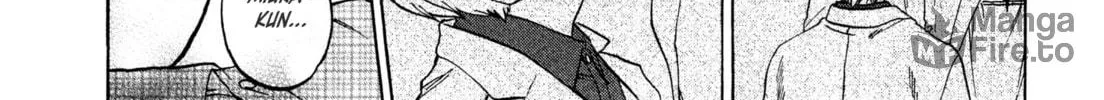 Read The Noise chapter 3 image 40 on Lezhin