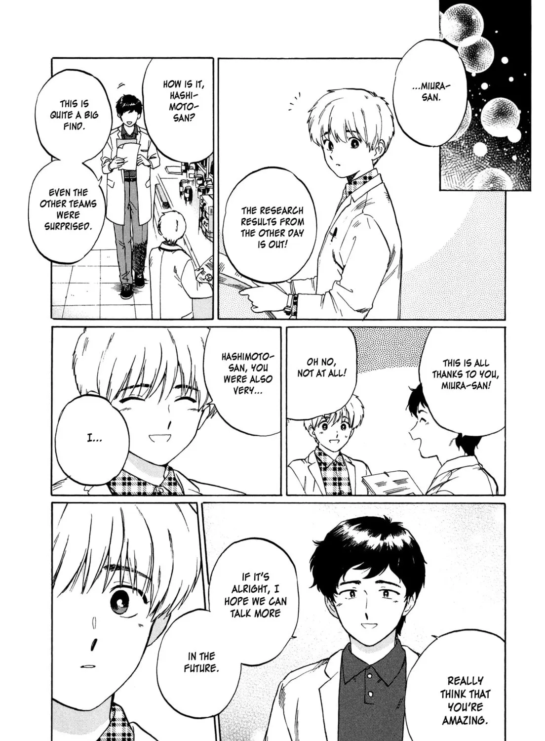 Read The Noise chapter 3 image 43 on Lezhin