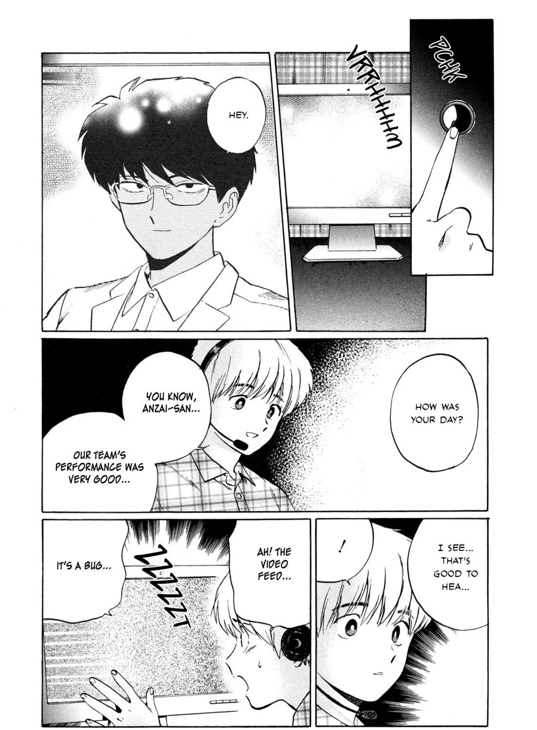 Read The Noise chapter 3 image 45 on Lezhin