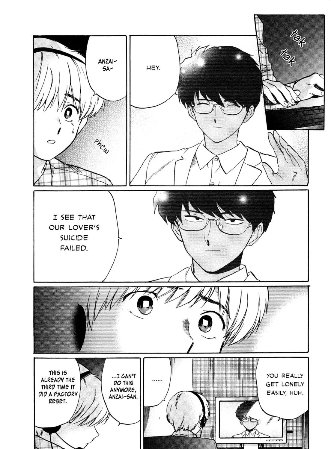 Read The Noise chapter 3 image 47 on Lezhin