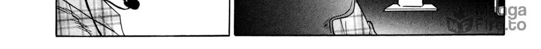 Read The Noise chapter 3 image 48 on Lezhin
