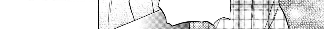 Read The Noise chapter 3 image 50 on Lezhin