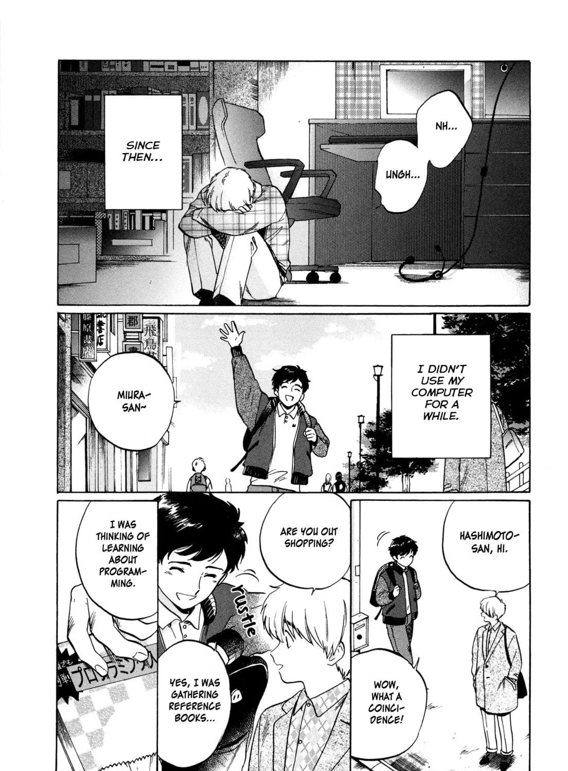 Read The Noise chapter 3 image 51 on Lezhin