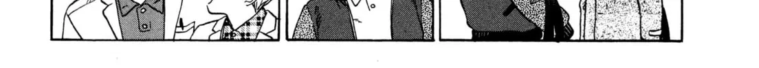 Read The Noise chapter 3 image 54 on Lezhin