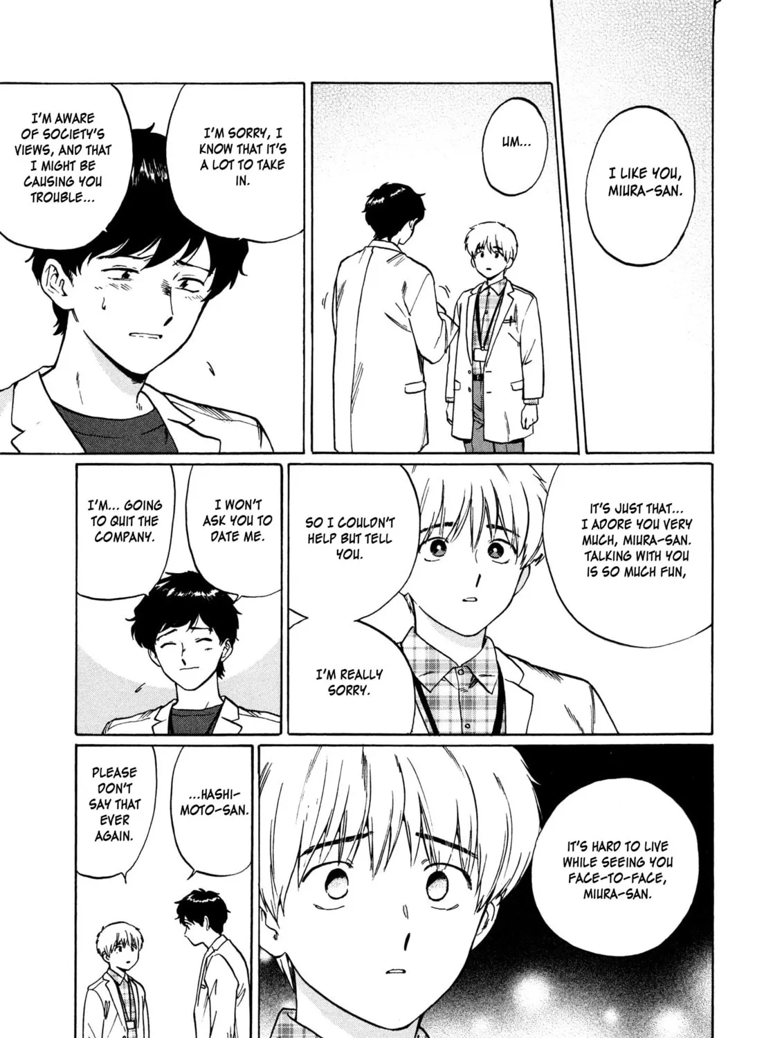 Read The Noise chapter 3 image 55 on Lezhin