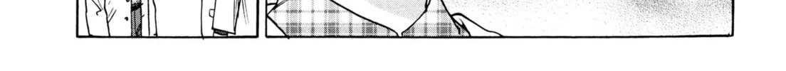 Read The Noise chapter 3 image 56 on Lezhin