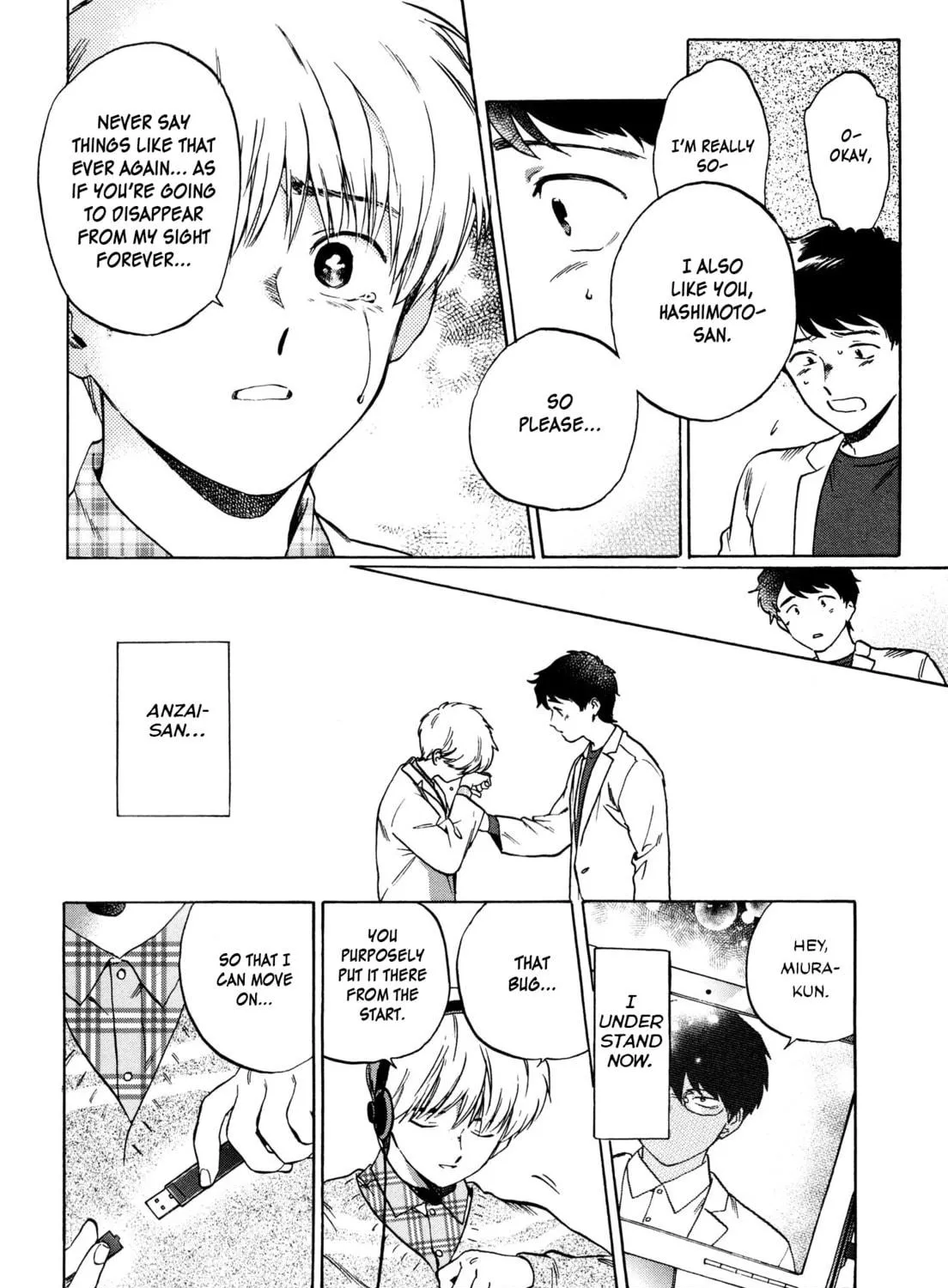 Read The Noise chapter 3 image 57 on Lezhin