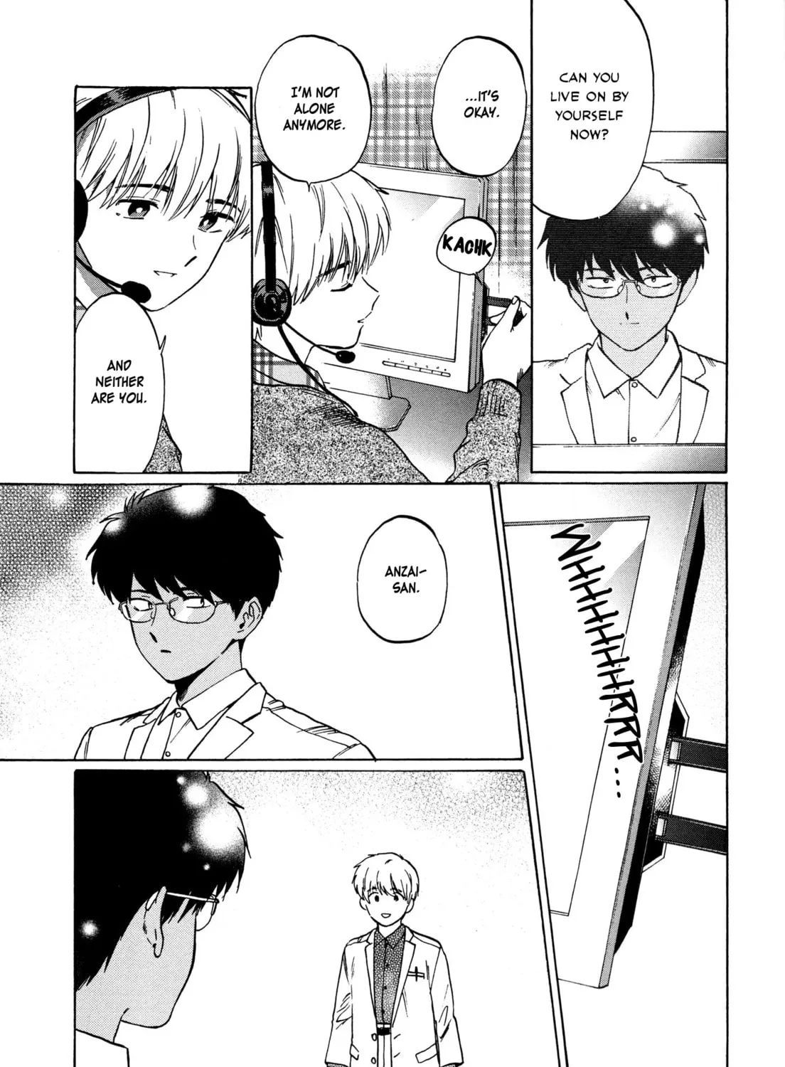 Read The Noise chapter 3 image 59 on Lezhin
